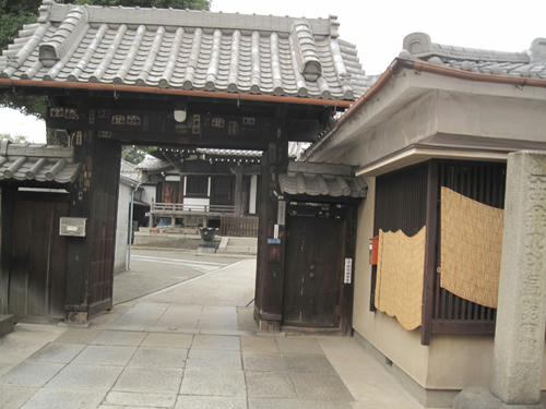 20091024_yanesen51.jpg