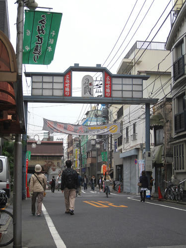 20091024_yanesen14.jpg