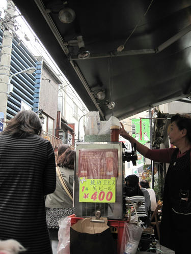 20091024_yanesen98.jpg
