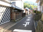 町並み