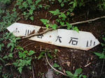 0906071244_4.JPG