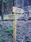 0906130823.JPG