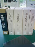 0906201032.JPG