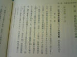 0906201053_1.JPG
