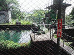 0906201247.JPG