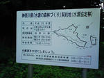 0906201400.JPG