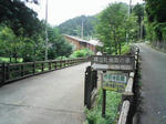 0908231134.JPG