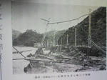 DVC00002.JPG