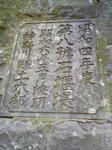 0909271453_2.JPG