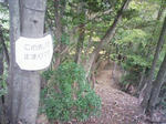 0910241217.JPG