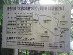 1006270845_1.JPG