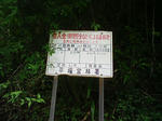 1007181401.JPG