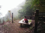1009190953.JPG