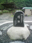 1207070833.JPG