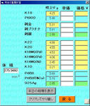 j_0766.jpg