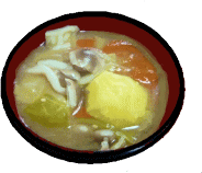 gumiso2.gif