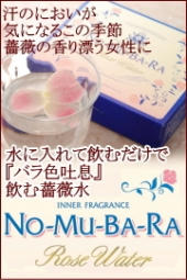 related_site_img1_6887212444a014d1cdf4cb.jpg