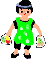 epuron.gif