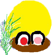 tukionigiri.gif