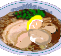 paitanmen.gif