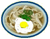 tukimi.gif