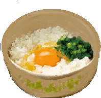 tamagokake.gif