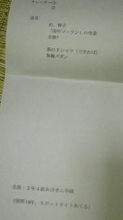 27b031fd.jpg