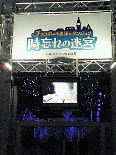200709221109000.jpg