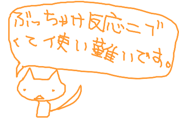 fimg_21195923075.png