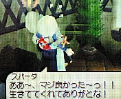 200712182313001.jpg