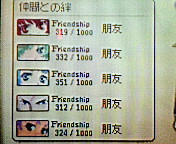 200712250008000.jpg