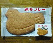 200804131310001.jpg