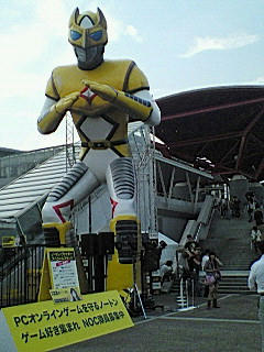 200810111640000.jpg