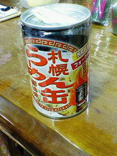 200811151441000.jpg