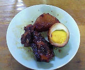 200901171754000.jpg