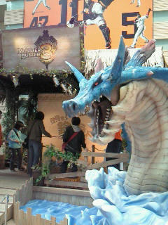 200905041128000.jpg