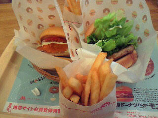 200905231133000.jpg