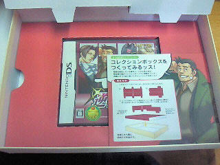 200905282306000.jpg