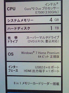 cpu.jpg