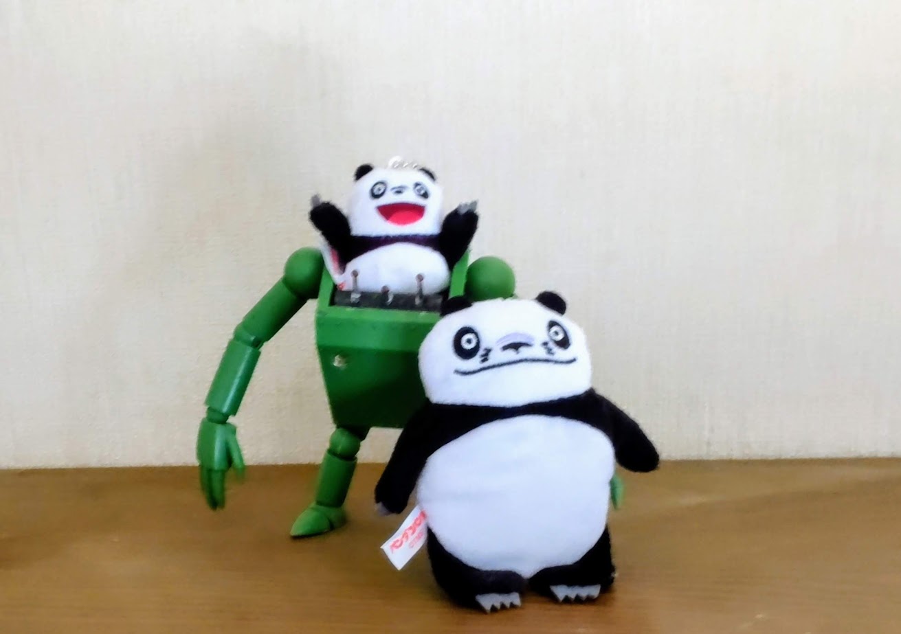 パンダコパンダ