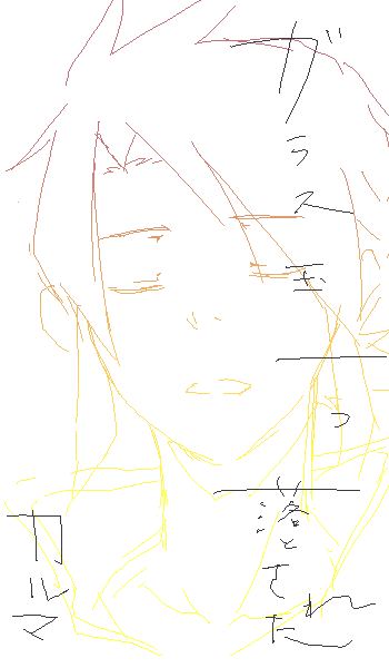 342778c6gif