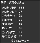 d8eb6232.gif