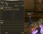 Aion02-Q0030.JPG