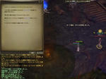 Aion02-0009.JPG