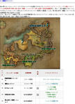 AION-raid01.JPG