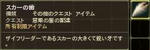 AionJP01-0011.jpg