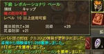 Aion0002.jpg