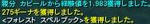 Aion0011.jpg