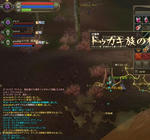 Aion0014.jpg