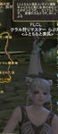 Aion05-0046.jpg